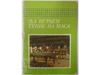 Hai să jucăm tenis de masă, Joto Dryanovski(3,6)
