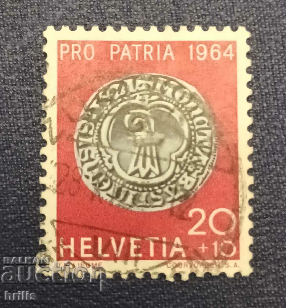 SWITZERLAND 1964 - FOR THE MOTHERLAND