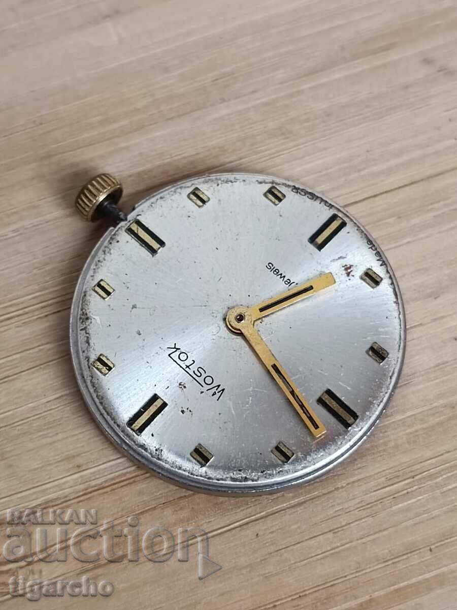 Δημοπρασία Μαλλιά ρολόι Vostok