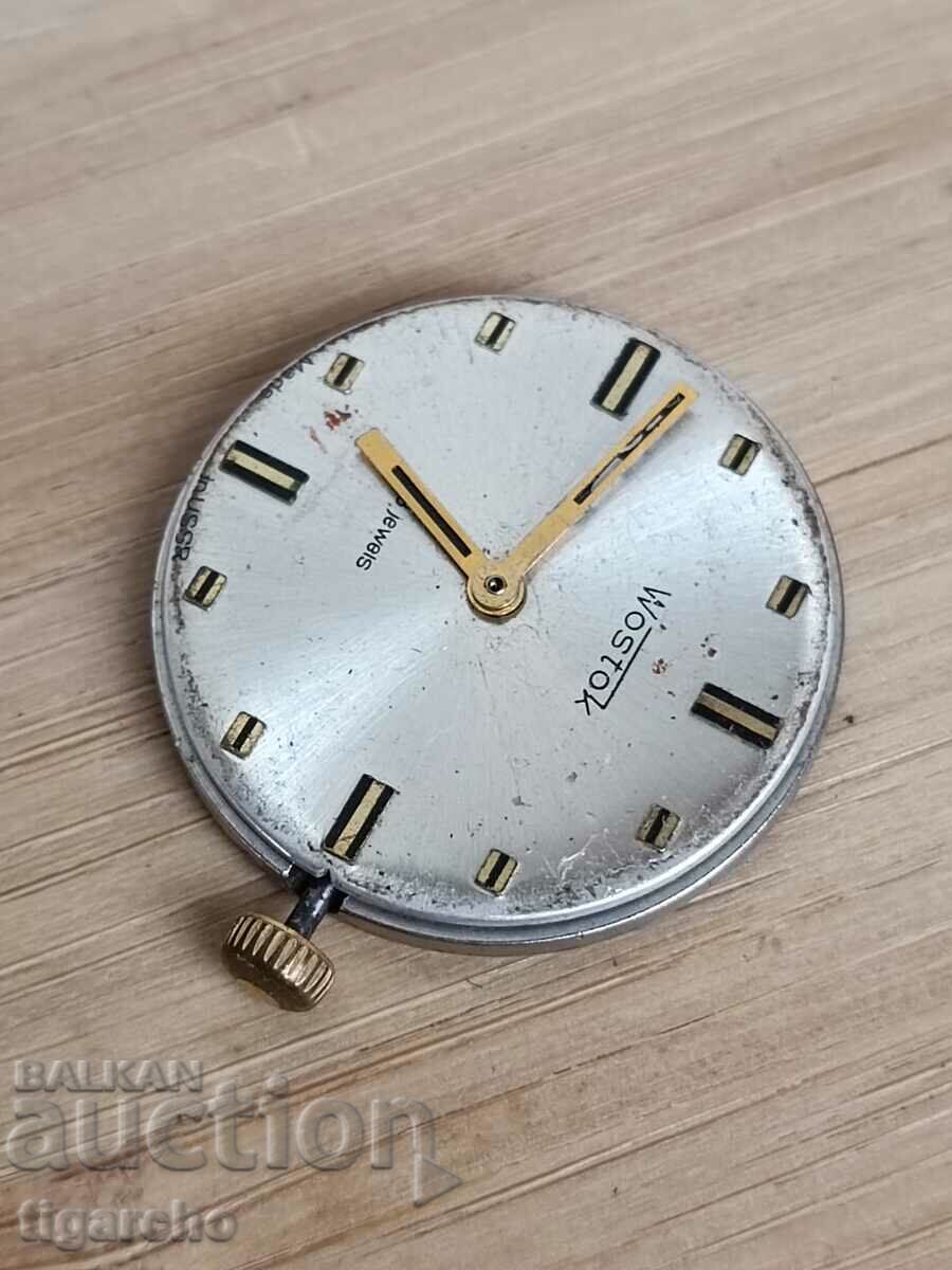 Παράδοση Μαλλιά ρολόι Vostok