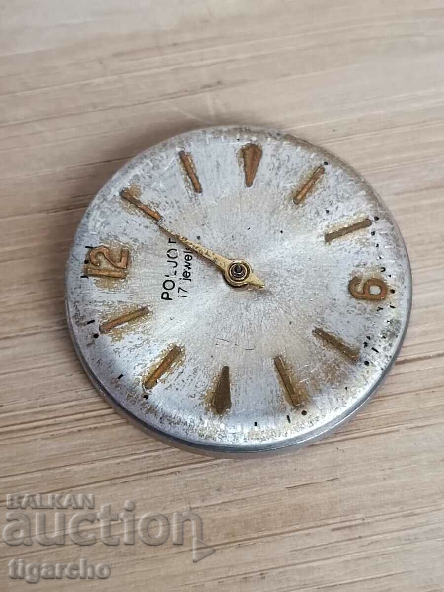 Ceas de par de zbor cu preț 15.00 BGN | € 7.67