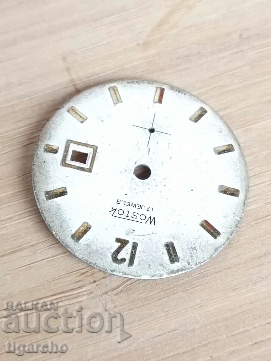 Delivery of The clock face is East