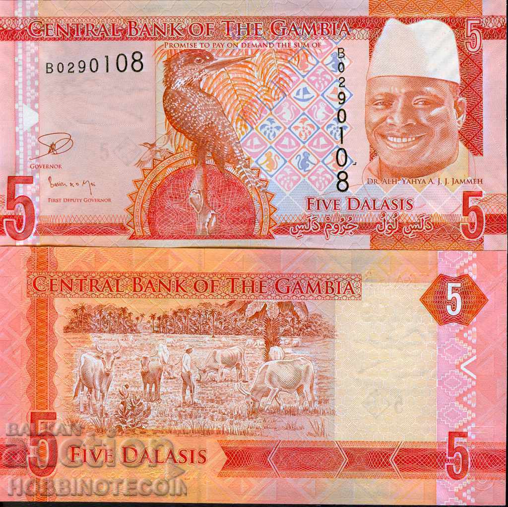 GAMBIA GAMBIA 5 Dallas issue - issue 2015 NEW UNC