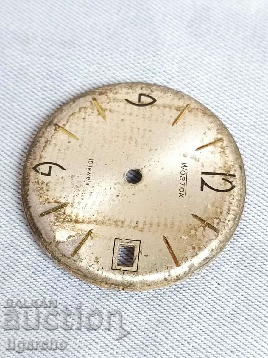 The clock face is East with price 10.00 BGN | € 5.11 The clock face is East with price 10.00 BGN | € 5.11