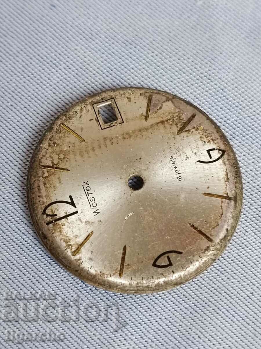 Auction The clock face is East Auction The clock face is East