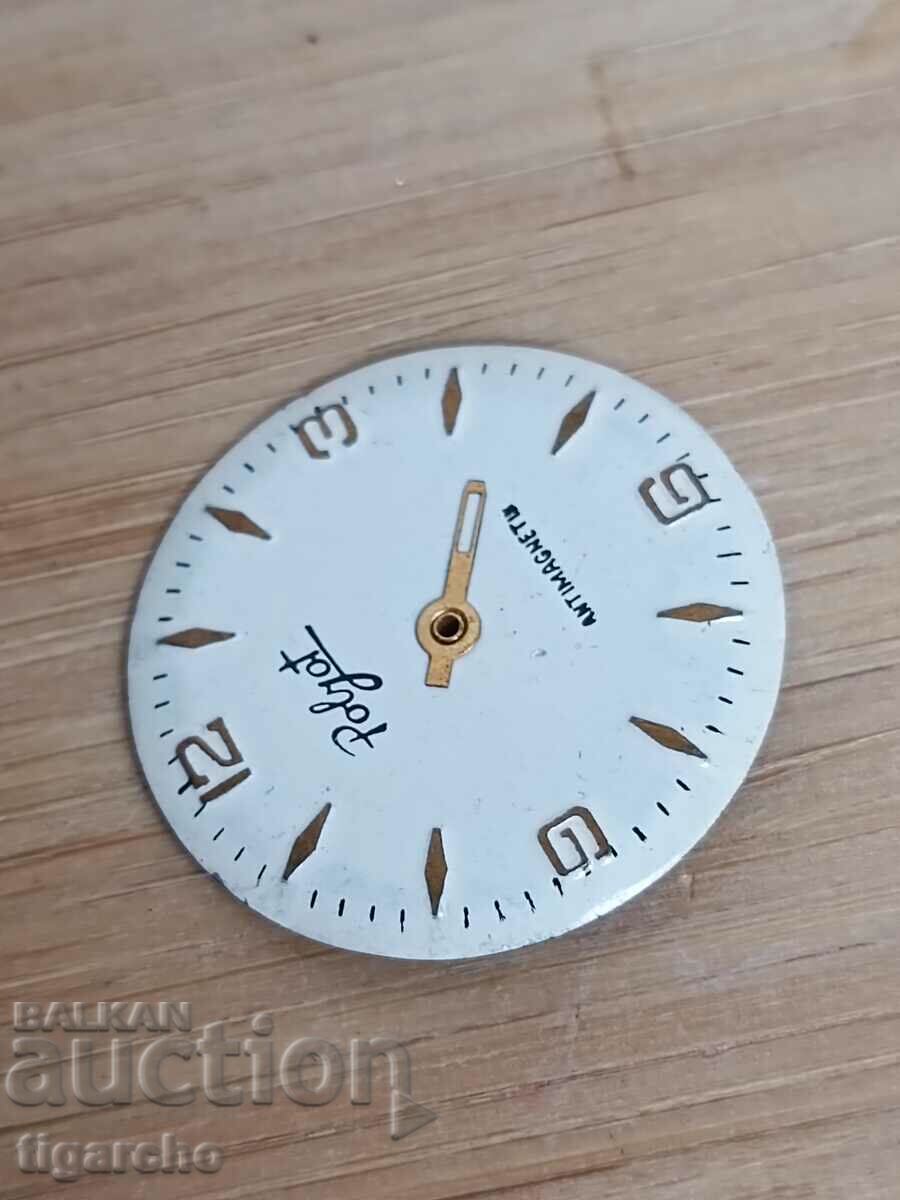 Auction Dial for flight clock Auction Dial for flight clock