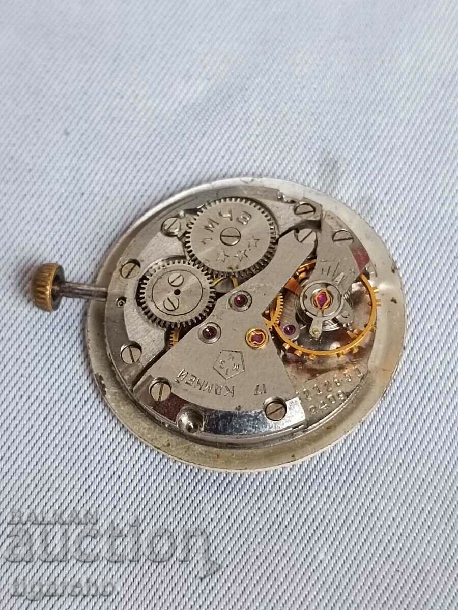 Clock Watch Flight - 5 Clock Watch Flight - 5