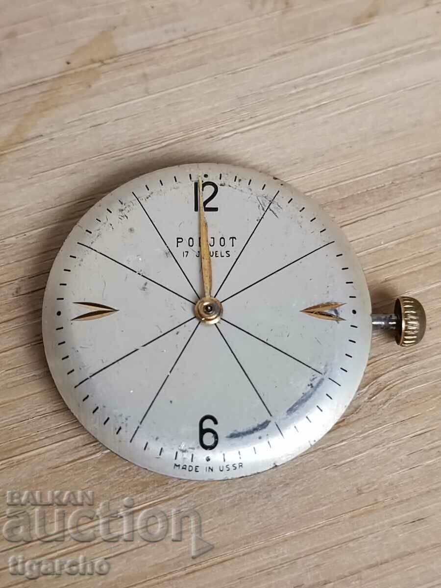 Clock Watch Flight