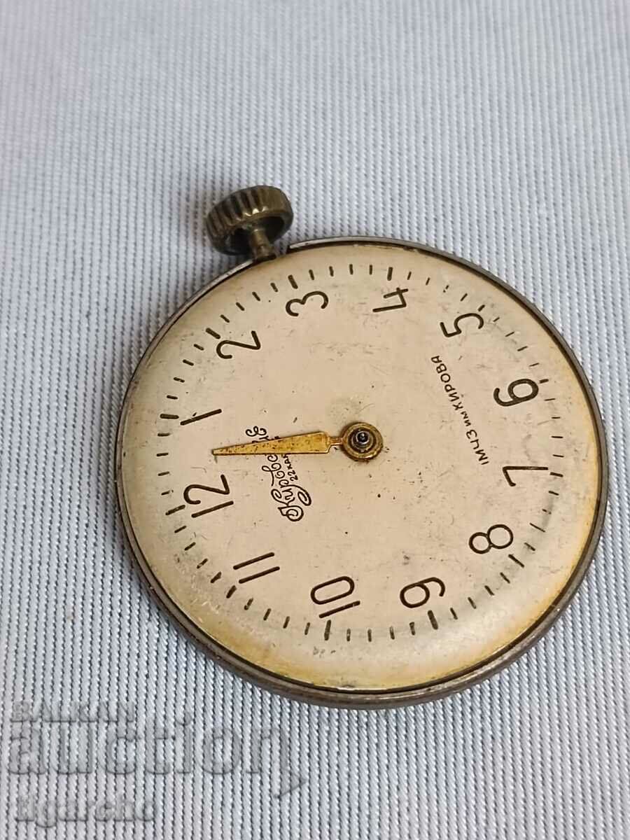 Auction Kirovski watch maker Auction Kirovski watch maker