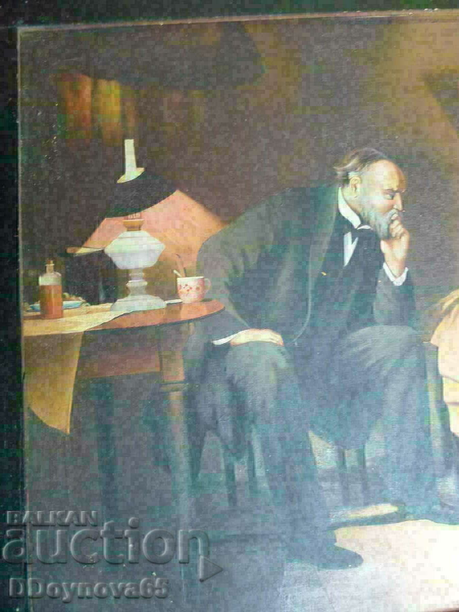 Old painting - "At the sick child" with price 385.00 BGN | € 196.85