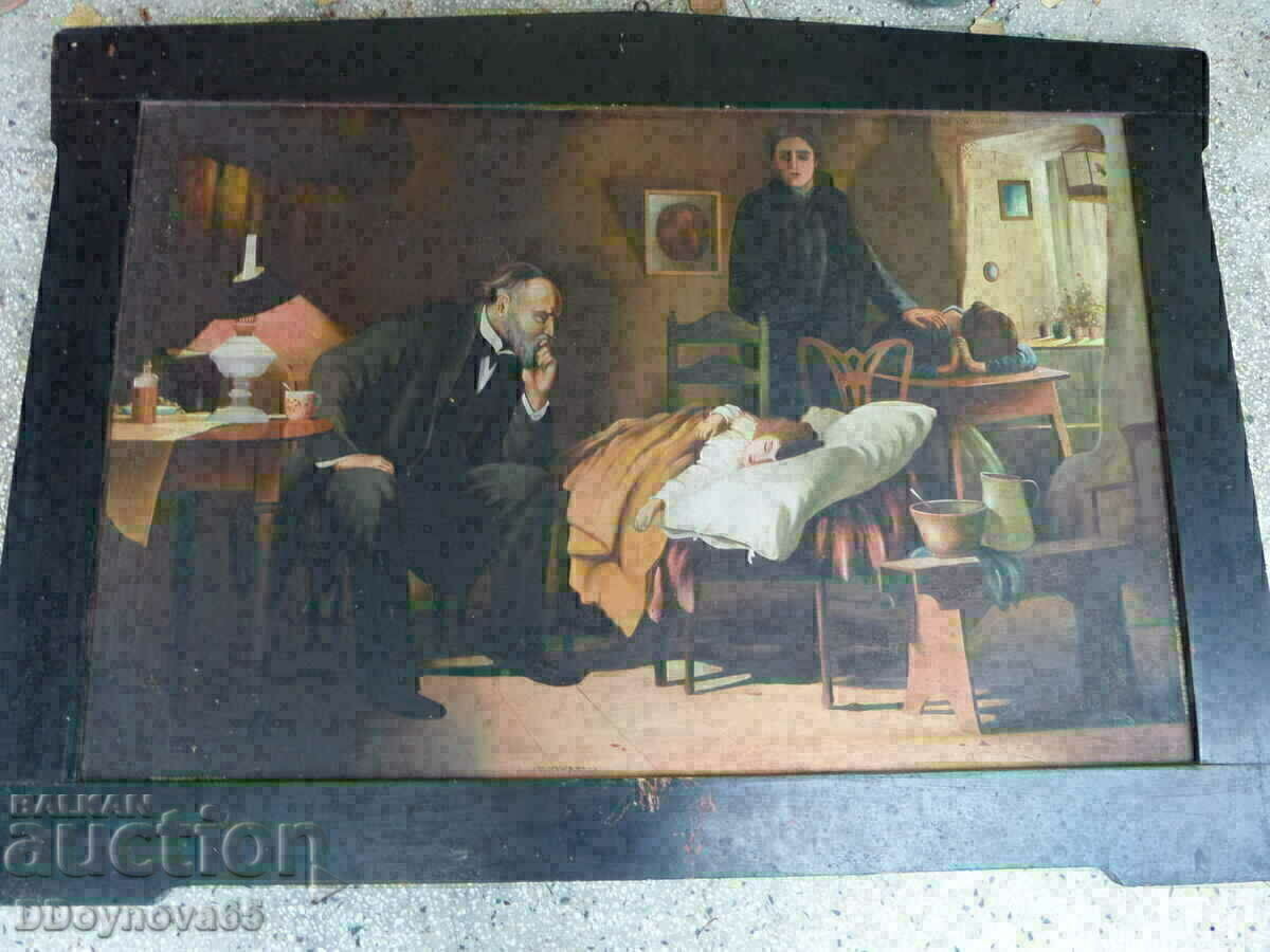 Pictură veche - „La copilul bolnav”
