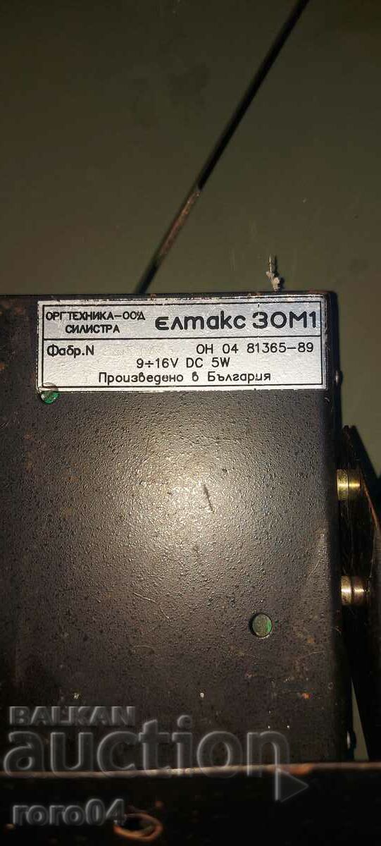 TAXI METER - ELMAX 30 M 1 - 6 TAXI METER - ELMAX 30 M 1 - 6