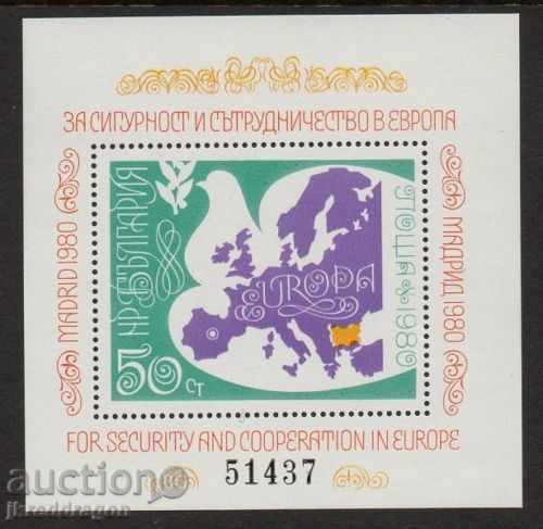 България БК2988 - Европа -  Мадрид - гълъб  MNH 1980