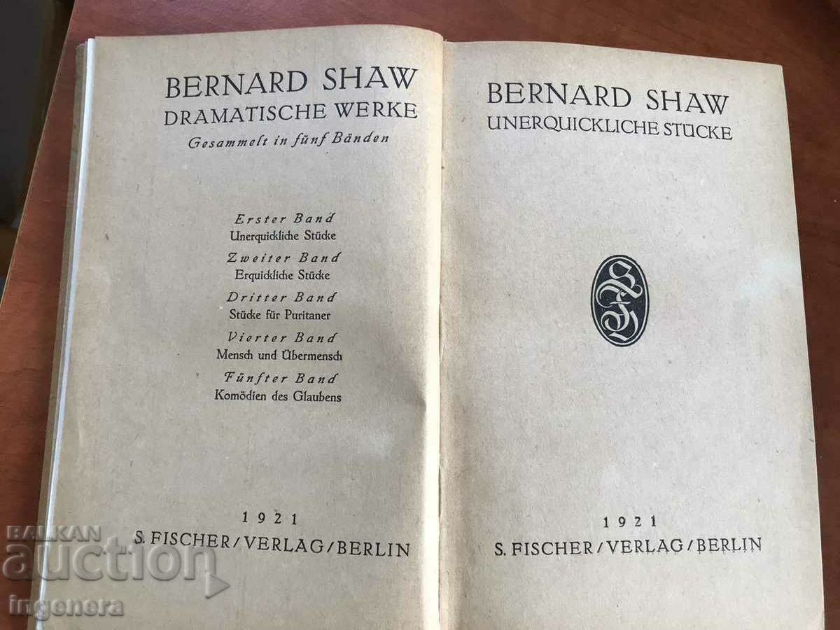 BOOK-BERNARD SHAW-NASTY PIECES-GERMAN LANGUAGE-1921. with price 12.00 BGN | € 6.14 BOOK-BERNARD SHAW-NASTY PIECES-GERMAN LANGUAGE-1921. with price 12.00 BGN | € 6.14