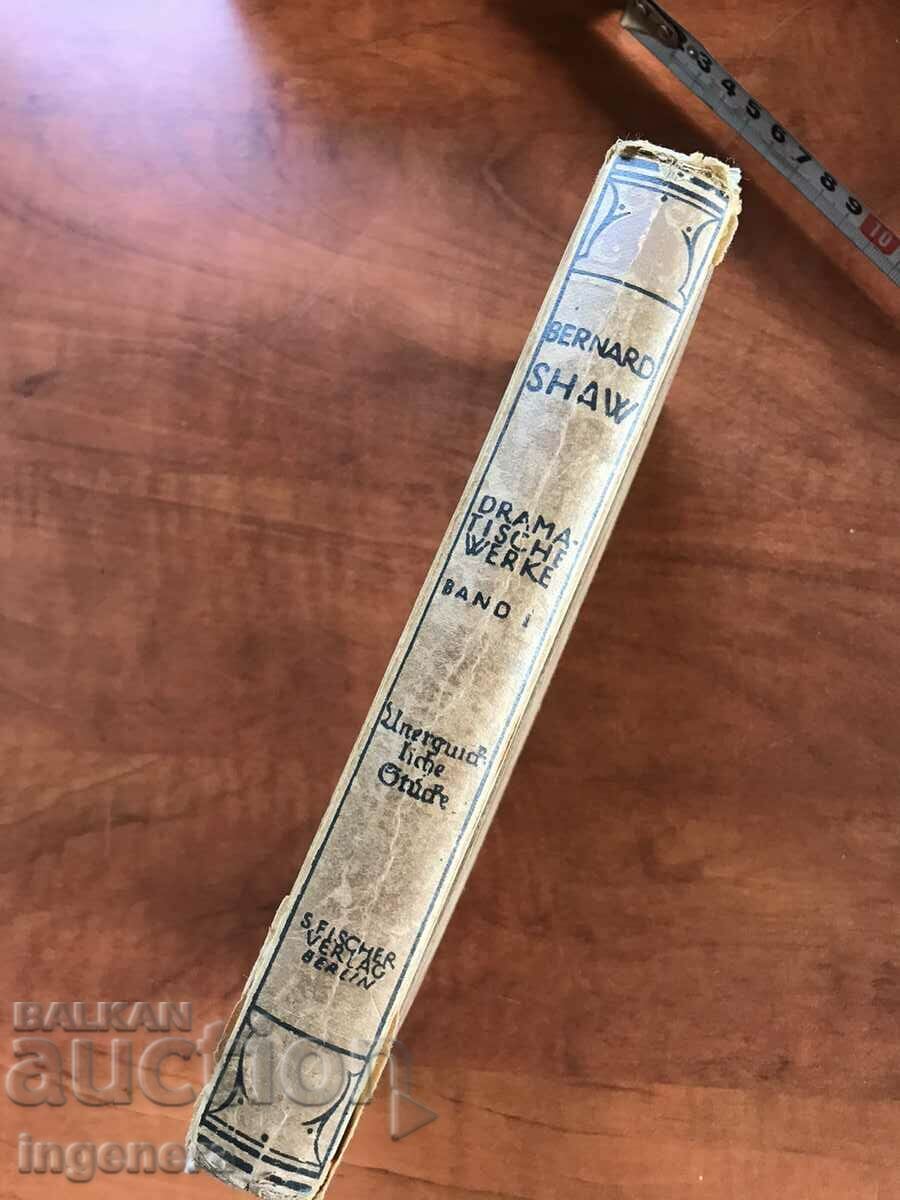 Delivery of BOOK-BERNARD SHAW-NASTY PIECES-GERMAN LANGUAGE-1921. Delivery of BOOK-BERNARD SHAW-NASTY PIECES-GERMAN LANGUAGE-1921.