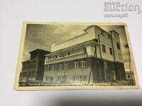 Καρτ ποστάλ Pomorie 1940