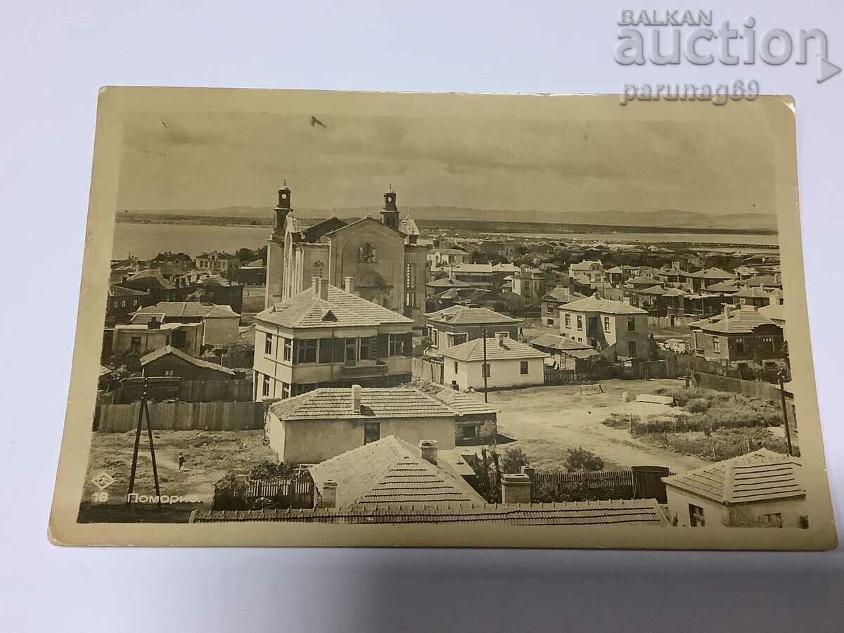 Пощенска картичка Поморие 1943 година