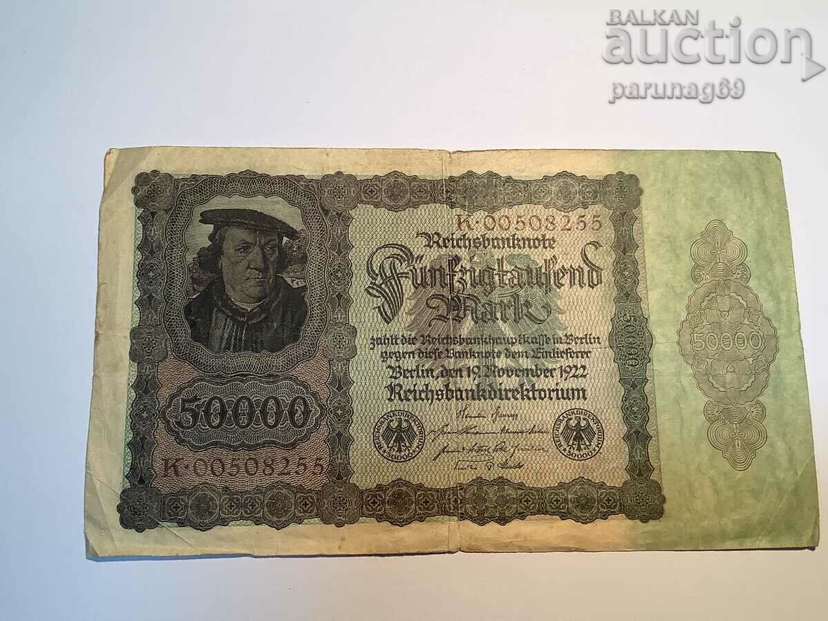 Γερμανία 50.000 μάρκα 1922