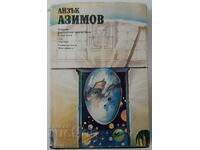 A. Asimov, fantastic works. Volume 1. Early stories.. (3.6)