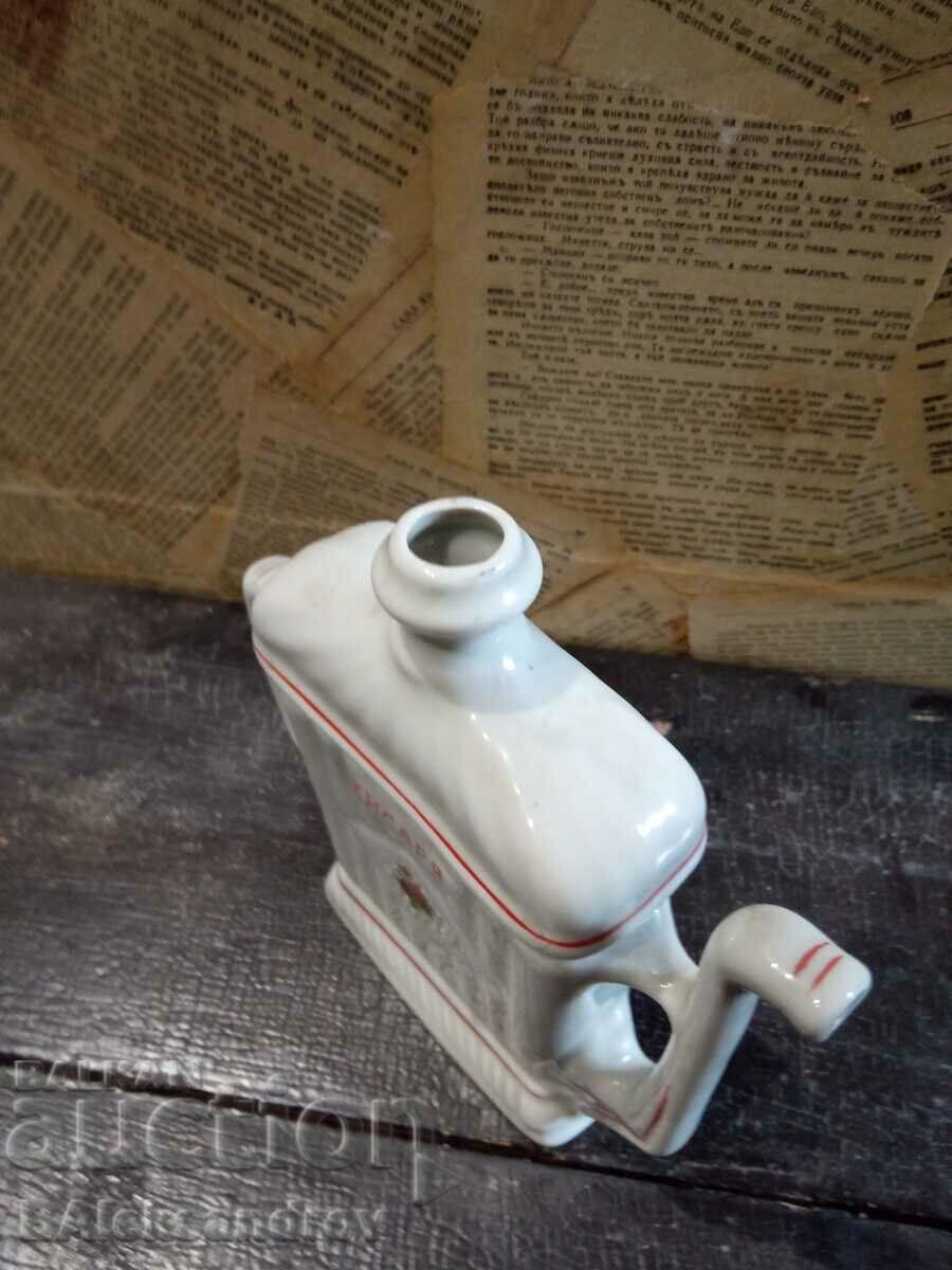 Auction Old mess from the soca Auction Old mess from the soca