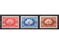 1949. Унгария. 75-та годишнина на Всемирния пощенски съюз.