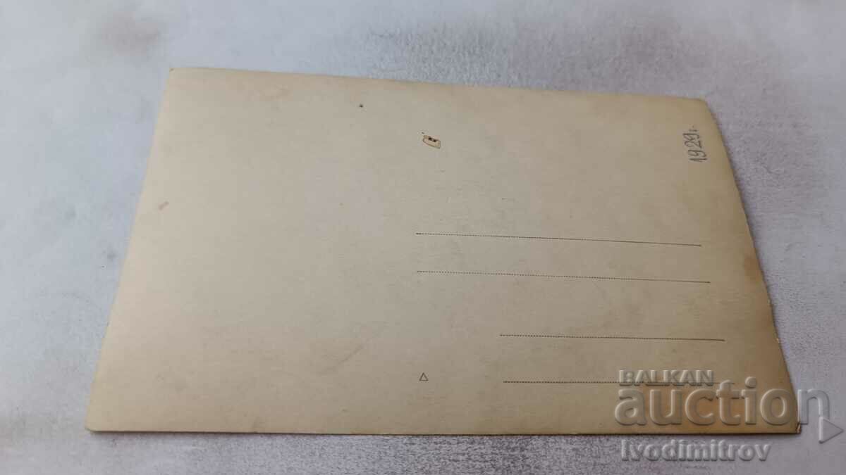 Photo Two women and three boys in the park 1929 with price 1.35 BGN | € 0.69