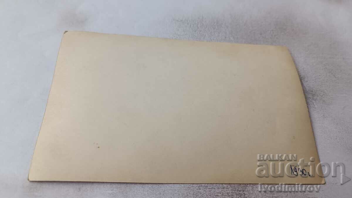 Photo Women and two boys in the park 1930 with price 1.35 BGN | € 0.69 Photo Women and two boys in the park 1930 with price 1.35 BGN | € 0.69