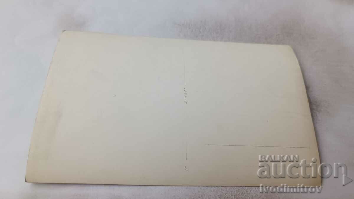 Photo Men on the stairs of a building with price 1.65 BGN | € 0.84