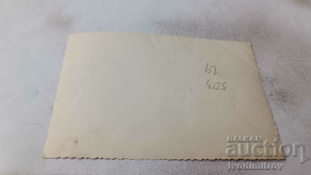 Photo Men and women at the top with price 1.35 BGN | € 0.69 Photo Men and women at the top with price 1.35 BGN | € 0.69