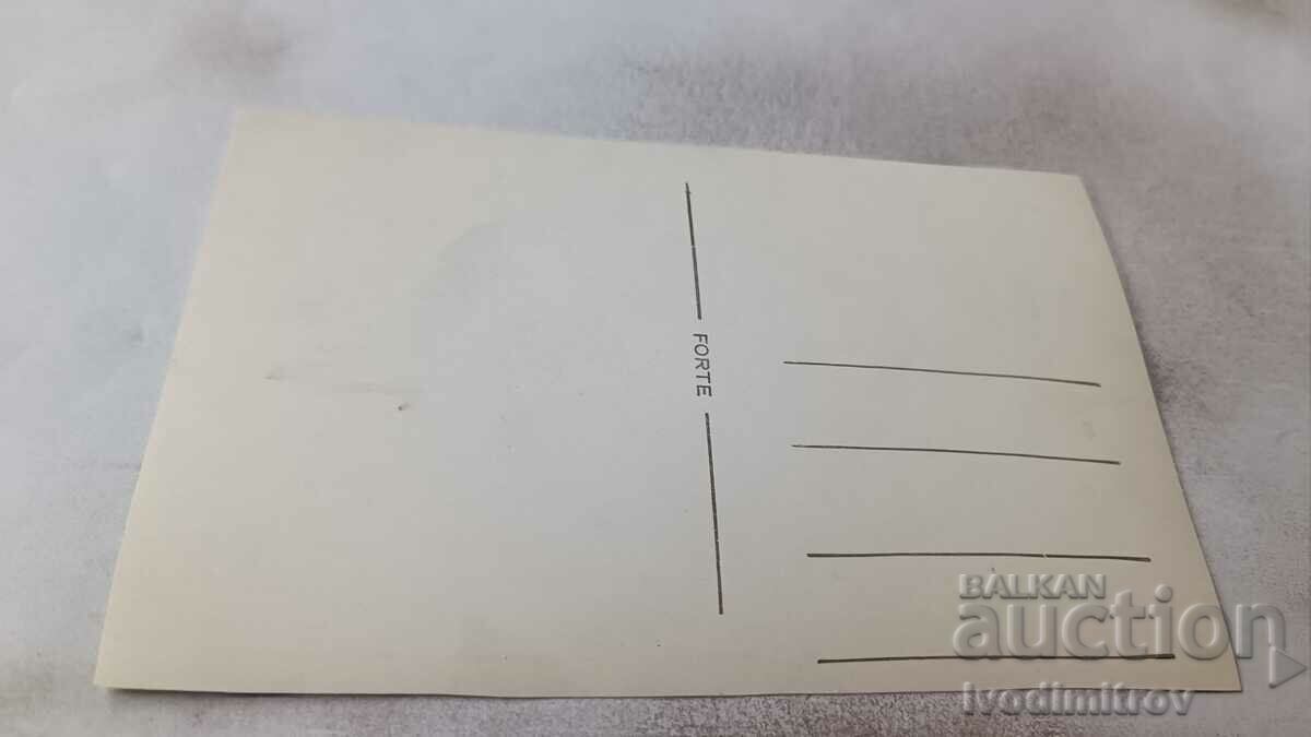 Photo Young men and women with their teachers with price 1.35 BGN | € 0.69 Photo Young men and women with their teachers with price 1.35 BGN | € 0.69