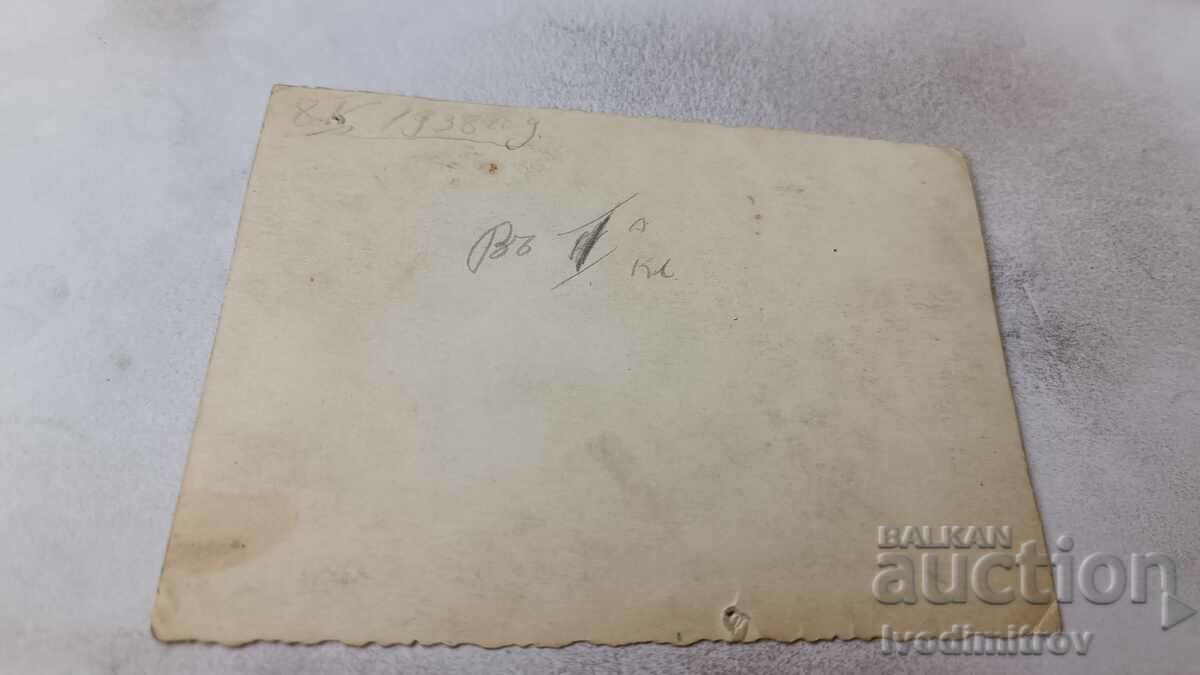 Photo Pupils of the 2nd grade in the school yard 1938 with price 1.35 BGN | € 0.69 Photo Pupils of the 2nd grade in the school yard 1938 with price 1.35 BGN | € 0.69