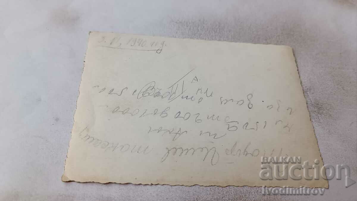 Photo III grade students in the school yard 1940 with price 1.35 BGN | € 0.69