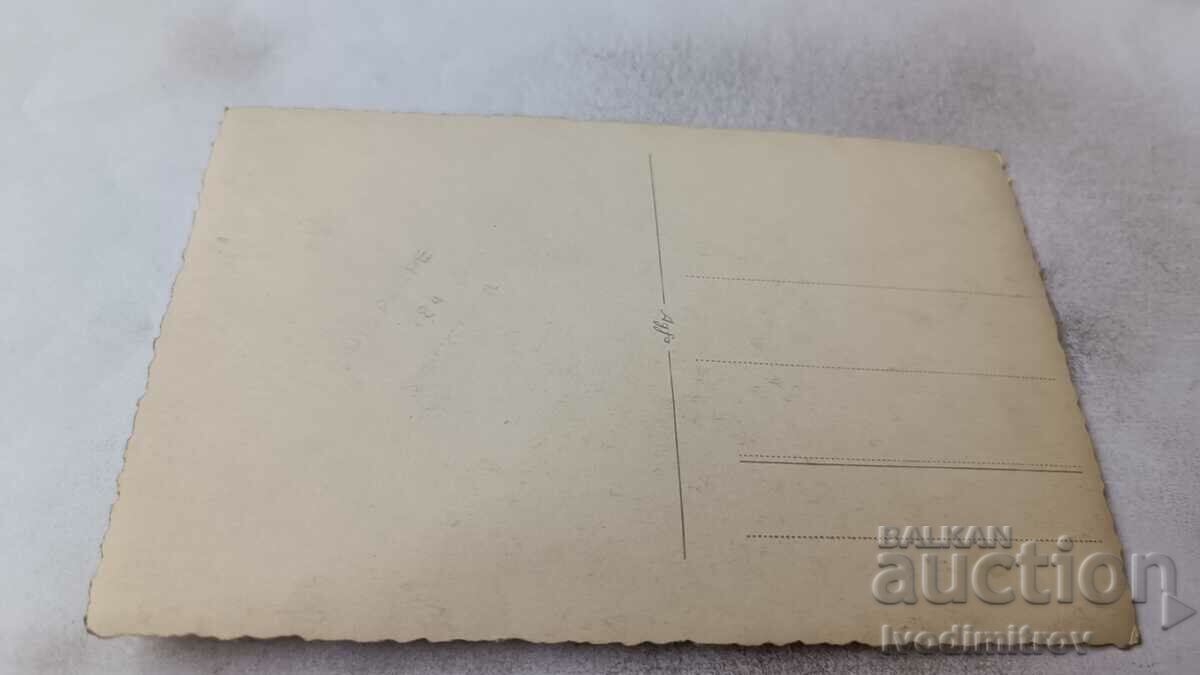 Photo Wedding ceremony with price 1.45 BGN | € 0.74 Photo Wedding ceremony with price 1.45 BGN | € 0.74