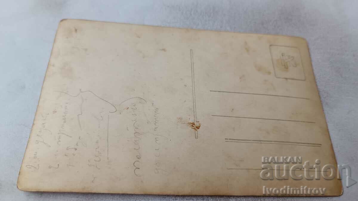 Picture Man two women and two children on a wooden chair with price 1.15 BGN | € 0.59 Picture Man two women and two children on a wooden chair with price 1.15 BGN | € 0.59