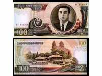 +++ Βόρεια Κορέα 100 KRW 1992 UNC +++