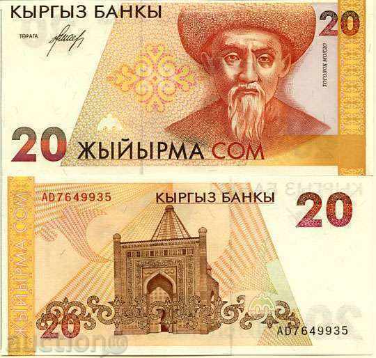 +++ KIRGYZSTAN 20 COM P 10 1994 UNC +++