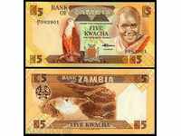 +++ ZAMBIA 5 kwacha R 25 1980-1988 UNC +++