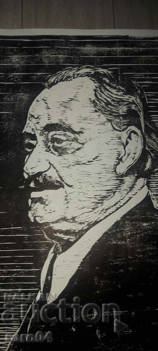 Licitație ZAFIR YONCHEV - GEORGI DIMITROV