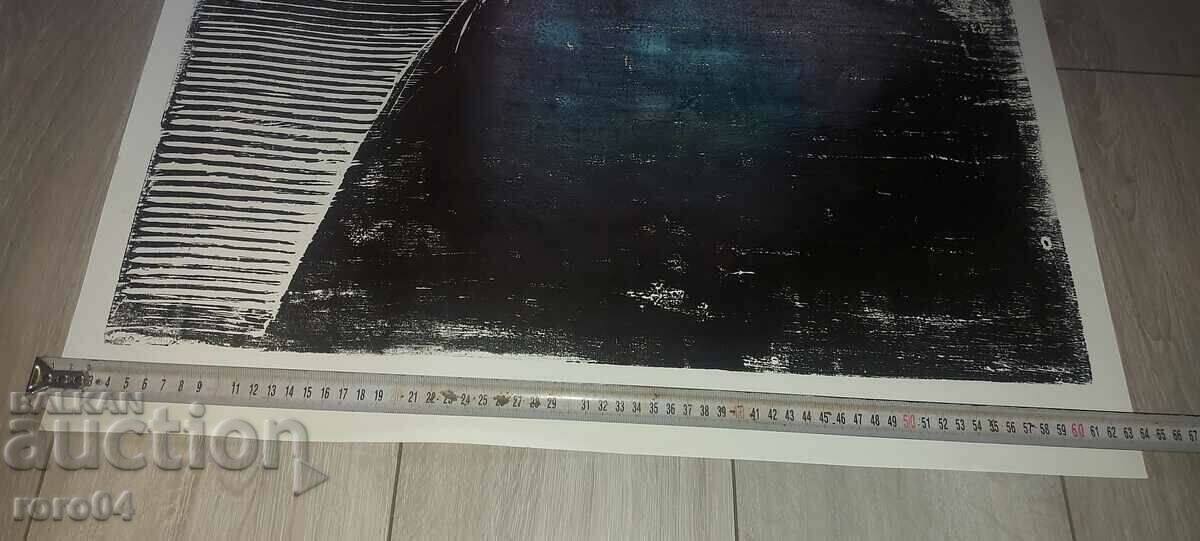 ZAFIR YONCHEV - GEORGI DIMITROV - 5 ZAFIR YONCHEV - GEORGI DIMITROV - 5