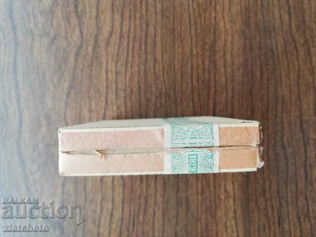 Auction Box of cigarettes "Tomasyan" Kingdom of Bulgaria Auction Box of cigarettes "Tomasyan" Kingdom of Bulgaria