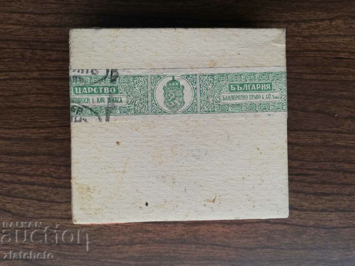 Box of cigarettes "Tomasyan" Kingdom of Bulgaria - 5 Box of cigarettes "Tomasyan" Kingdom of Bulgaria - 5