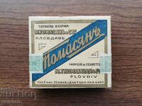 Box of cigarettes "Tomasyan" Kingdom of Bulgaria