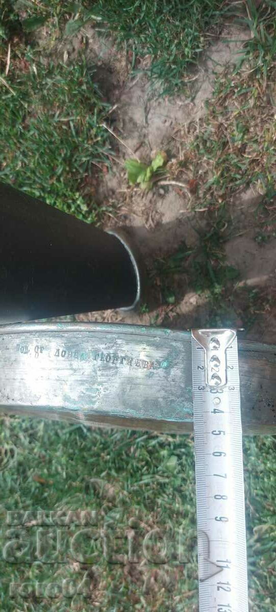 CHRISTMAS LUCKY BREAD TRAY - GIFT - 5 CHRISTMAS LUCKY BREAD TRAY - GIFT - 5