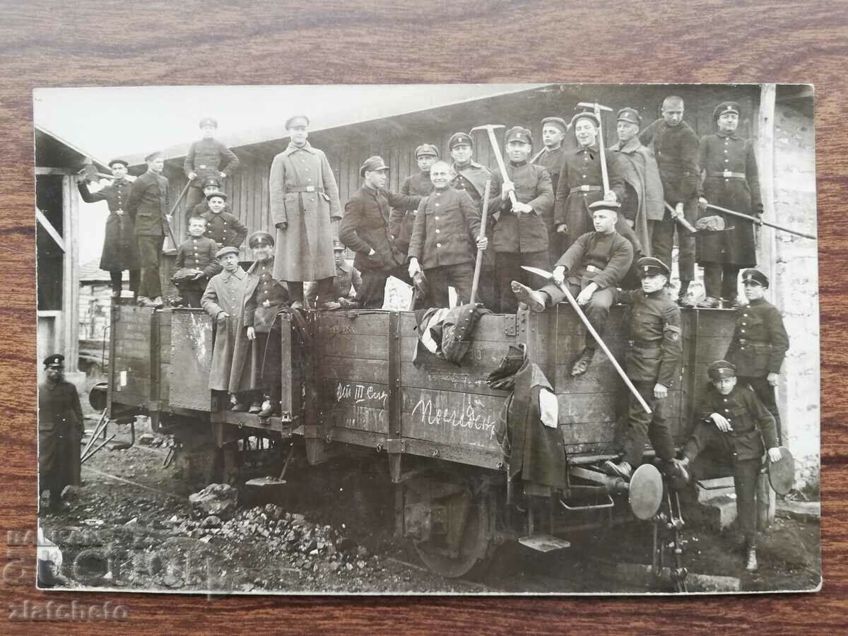 Стара снимка Царство България - Бригада работници при БДЖ