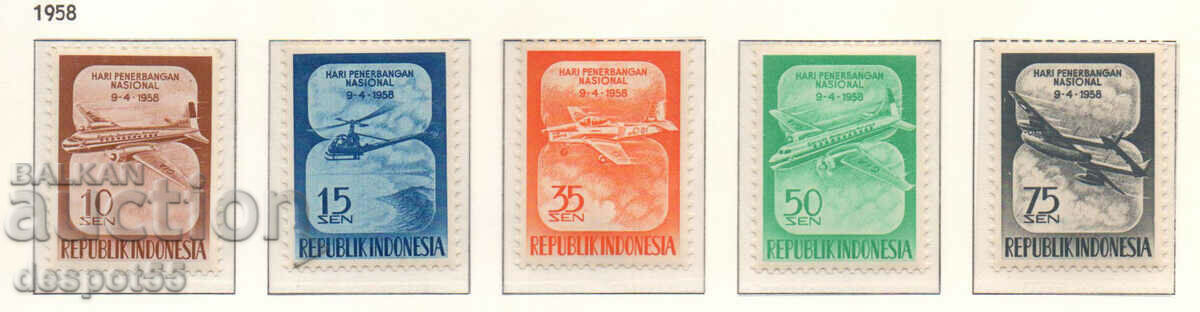 1958. Индонезия. Национален ден на авиацията.