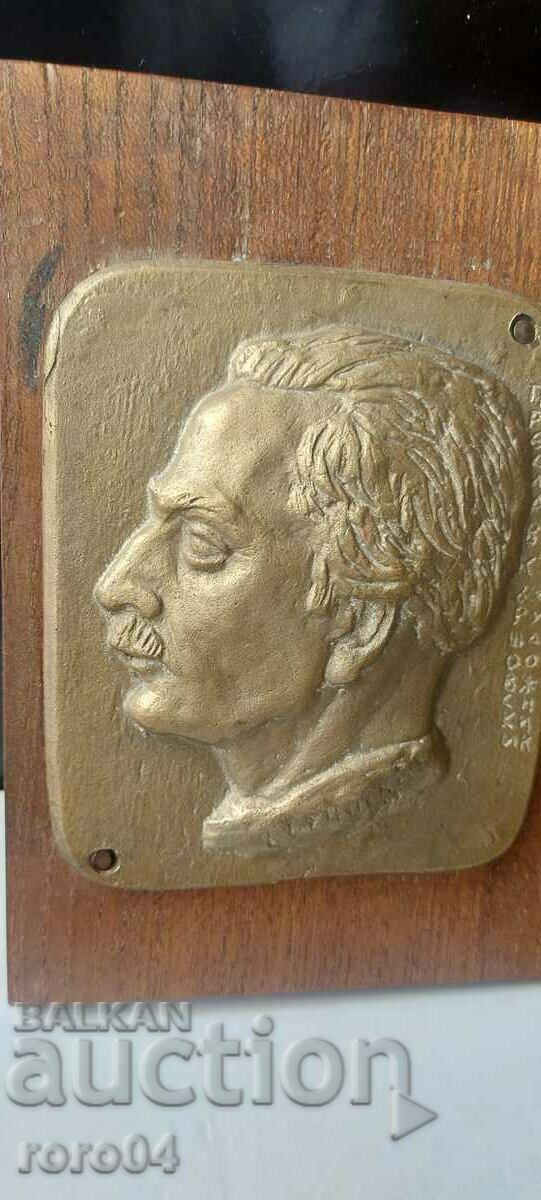 PRESLAV KARSHOVSKI - DIMITAR BUCHINSKI ( 1910 - 1991 ) with price 1080.00 BGN | € 552.20