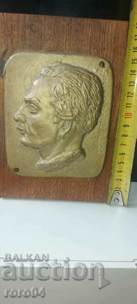 PRESLAV KARSHOVSKI - DIMITAR BUCHINSKI ( 1910 - 1991 ) - 7