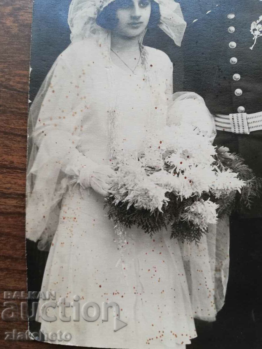 Old photo Kingdom of Bulgaria - Wedding photo with price 7.00 BGN | € 3.58 Old photo Kingdom of Bulgaria - Wedding photo with price 7.00 BGN | € 3.58