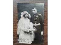 Παλιά φωτογραφία Βασίλειο της Βουλγαρίας - Φωτογραφία γάμου