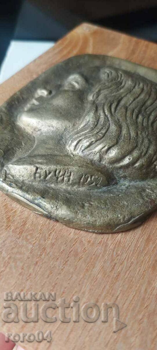 Tsvetana Mitseeva Karshovska - Dimitar Buczynski (1910 - 1991) with price 1080.00 BGN | € 552.20